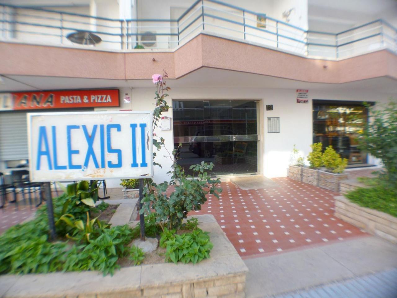 דירות סאלו Zeus Alexis II מראה חיצוני תמונה